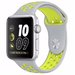 Curea iUni compatibila cu Apple Watch 1/2/3/4/5/6/7, 38mm, Silicon Sport, Argintiu/Galben